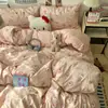 Juego de Cuatro Piezas de Algodón Puro Clase a Estilo Nuevo Ropa de Cama Sábana de Algodón Puro Funda de Edredón Funda de Colcha Sábana Ajustable Juego de Tres Piezas para Dormitorio de Estudiante 4