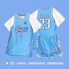 Nuevos Uniformes de Baloncesto para Niñas, Conjuntos de Manga Corta Falsos de Dos Piezas, Uniformes de Competición Estudiantil, Maillots de Verano Transpirables de Secado Rápido, Personalizados