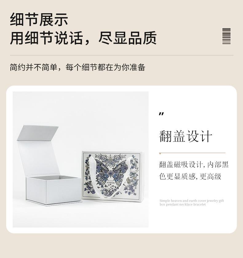 年年虹包装-详情（改）-恢复的_03.jpg