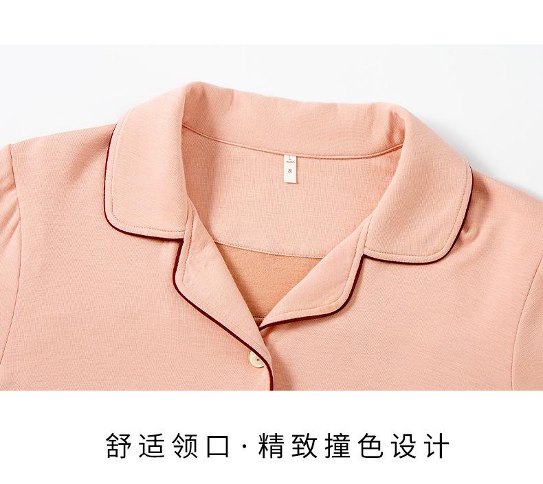WCL224361-拉绒家居服套装 (22).jpg