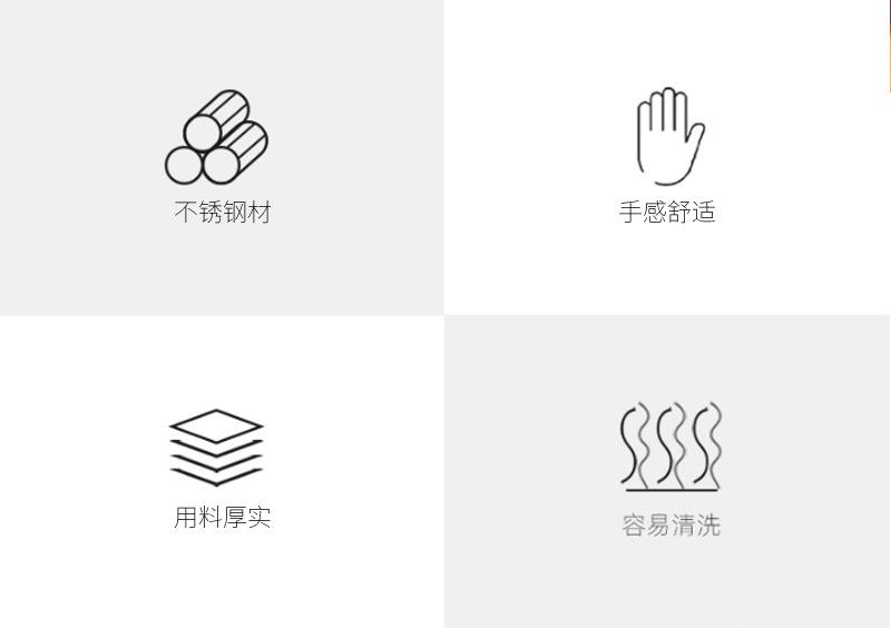 47月饼刀叉不锈钢礼盒套装_02.jpg