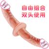 Jiuai dildo simulador de masturbação feminina dildo dildo dildo dildo canhão brinquedos sexuais adultos brinquedos sexuais pequeno músculo valentão