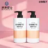 Garrafa Personalizada de Gel de Banho 500ml Garrafa Plástica para Loção Pet Frasco Pump para Loção Loção Corporal Garrafa de Shampoo