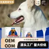 Polvo Limpiador de Dientes para Perros Kriath Limpieza Suave Cuidado Dental para Perros Higiene Bucal Fresco y Limpio Polvo Dental para Mascotas