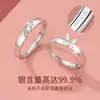 Anillo de Pareja de Conejos S999 Plata de Ley Par de Diseño de Nicho Carta de Amor a Larga Distancia para Enviar a Novio