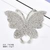 Red de diamantes de imitación con forma de mariposa, caja de cosméticos con diamantes, parche de cristal, funda para teléfono móvil con perforación en caliente de diamantes, ropa con figura atractiva