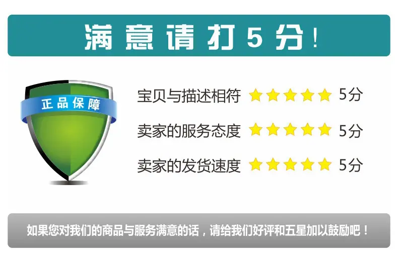 信息2