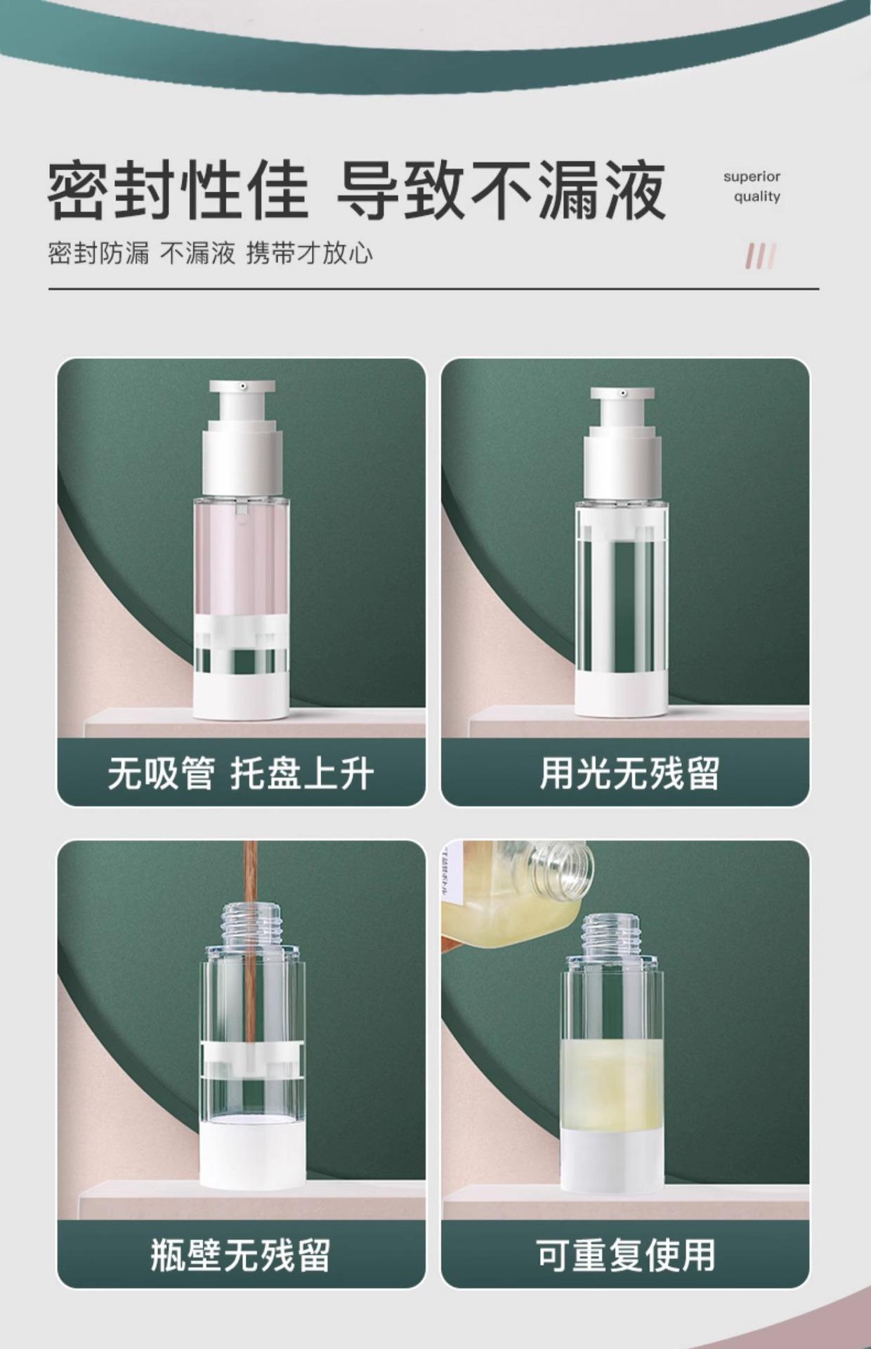 详情图片_14.jpg