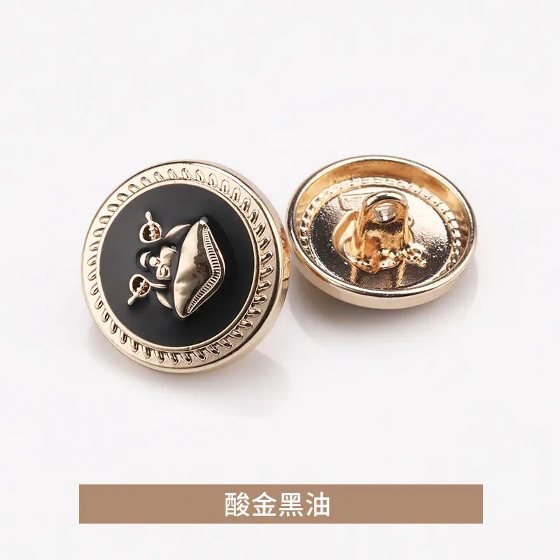 酸金黑油.jpg