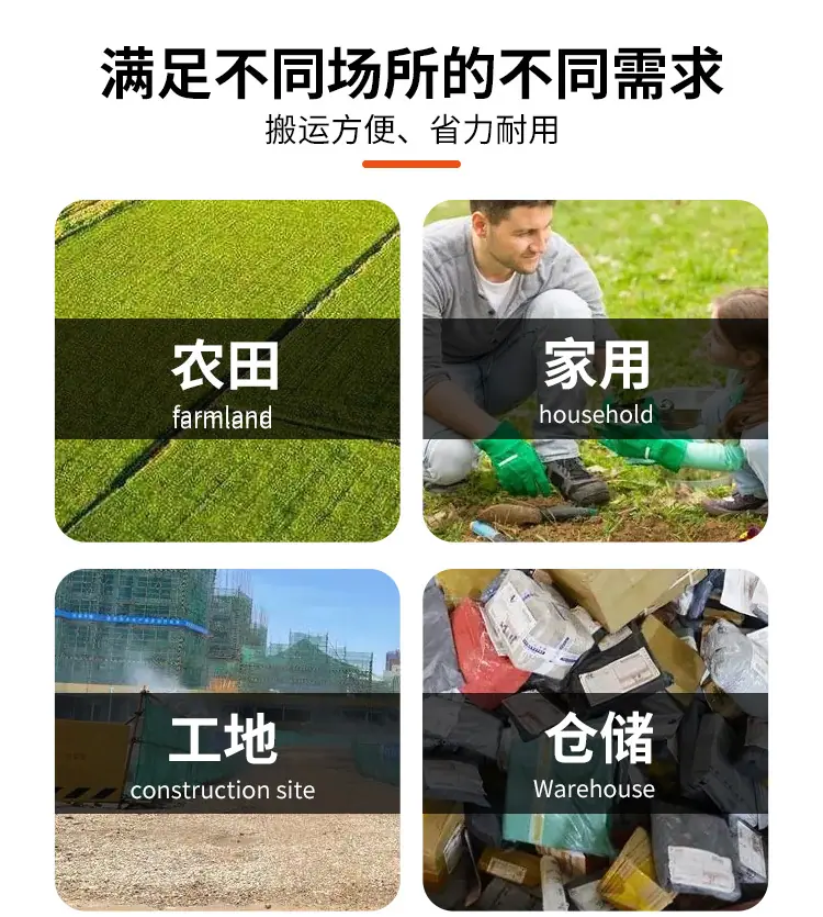 手推车详情_08.jpg