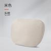 Soporte lumbar para coche cojín lumbar respaldo asiento de coche terciopelo piel de venado almohada lumbar reposacabezas cojín lumbar para coche
