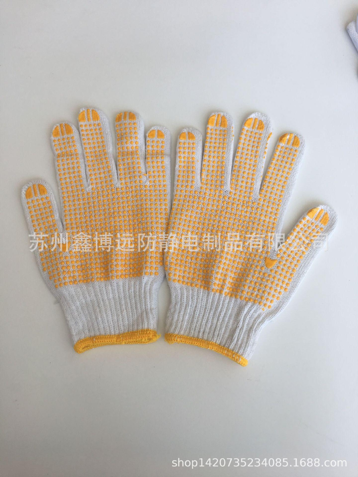 QQ图片20190606190130