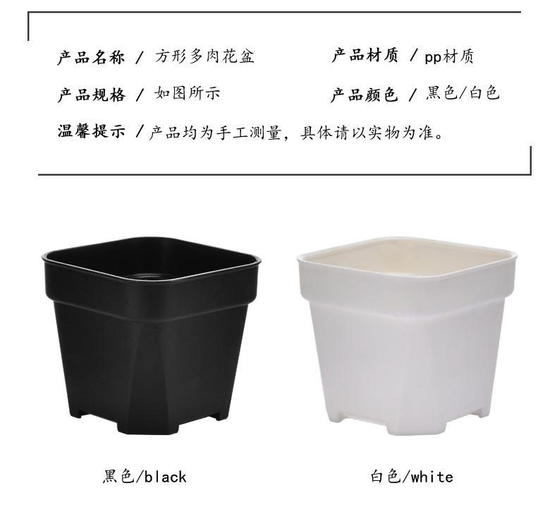 详情图片_04.jpg