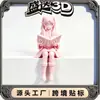 Figura de anime impressa em 3D de Frieren de "Frieren no Funeral", Frieren sentada lendo um livro, decoração de mesa