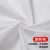 Tapeçaria de Tecido de Fundo Impresso Digital Transfronteiriça, Feita Sob Medida com Seu Próprio Design, Tapeçaria Decorativa de Parede para Quarto Estilo Nórdico, Atacado do Fabricante