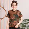 24 Nuevas Camisas de Verano Bordadas de Jacquard Estilo Chino Retro Estilo Nacional Estilo Étnico Nube Fragante Forjada Top para Madres de Mediana Edad