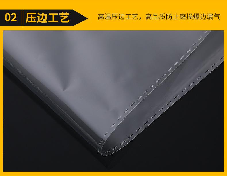 瀚文详情_08.jpg