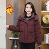 2025 Nuevo Invierno para Mujer Tops Cálidos de Gama Alta con Capucha de Plumas Algodón Ropa Exterior Suelta Ropa Exterior Tipo Pan