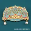 Ímã de Geladeira de Metal Museu Nacional da China Souvenirs Culturais e Criativos Ímã de Geladeira Coroa de Fênix Ímã de Geladeira DIY Pingente de Pérola Estilo Chinês Ópera Sucção Magnética