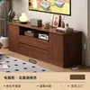 Mueble Alto para TV Almacenamiento de Dormitorio Moderno Minimalista Apartamento Pequeño De Pie Sala de Estar Simple Soporte de TV para el Hogar
