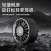 Ventilador de Aroma para Coche Transfronterizo, Ventilador Fuerte con Pinza, Puede Agregar Aceites Esenciales, Mini Ventilador USB, Accesorios para Coche, Regalos