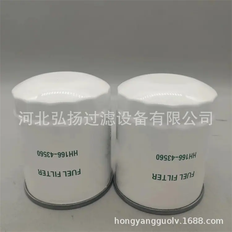 HH166-43560 (4)