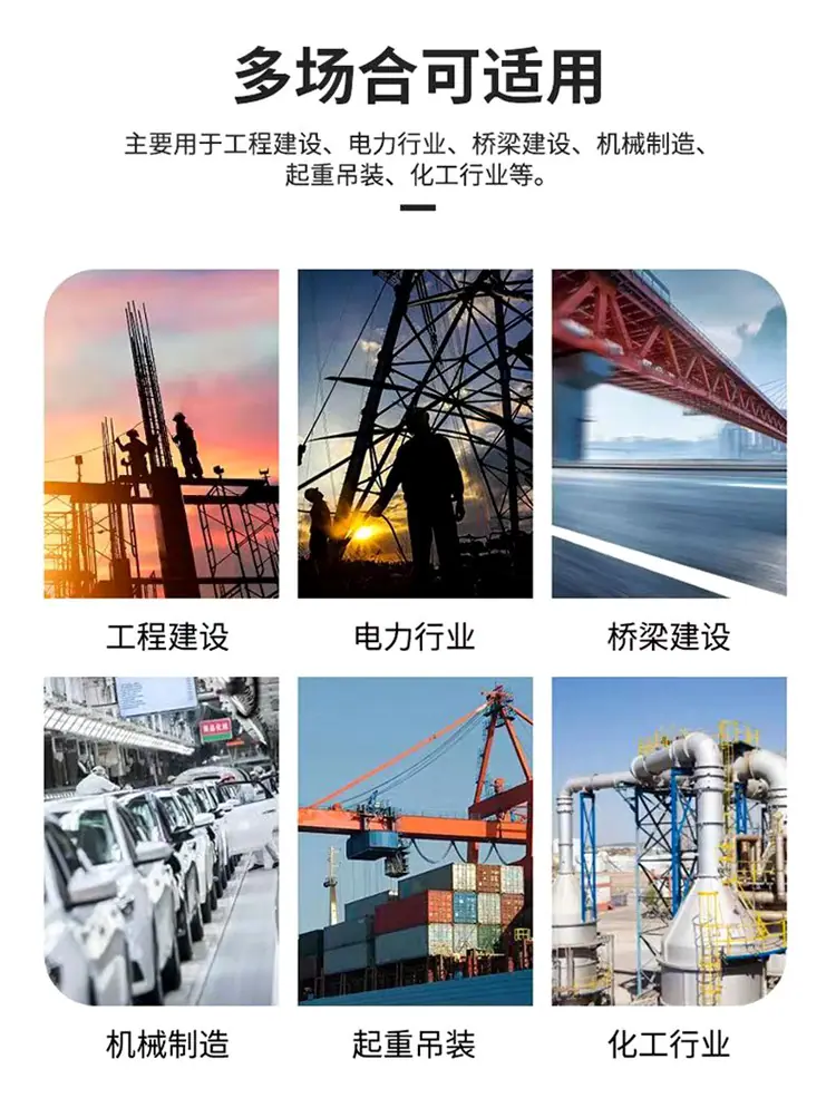 微信图片_20230224140957