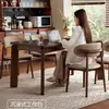 Mesa y Sillas de Comedor Usadas de Madera de Fresno y Losa de Roca Set Retro para Apartamento Pequeño Mesa de Comedor Patas de Elefante Mesa y Sillas de Comedor de Losa de Roca