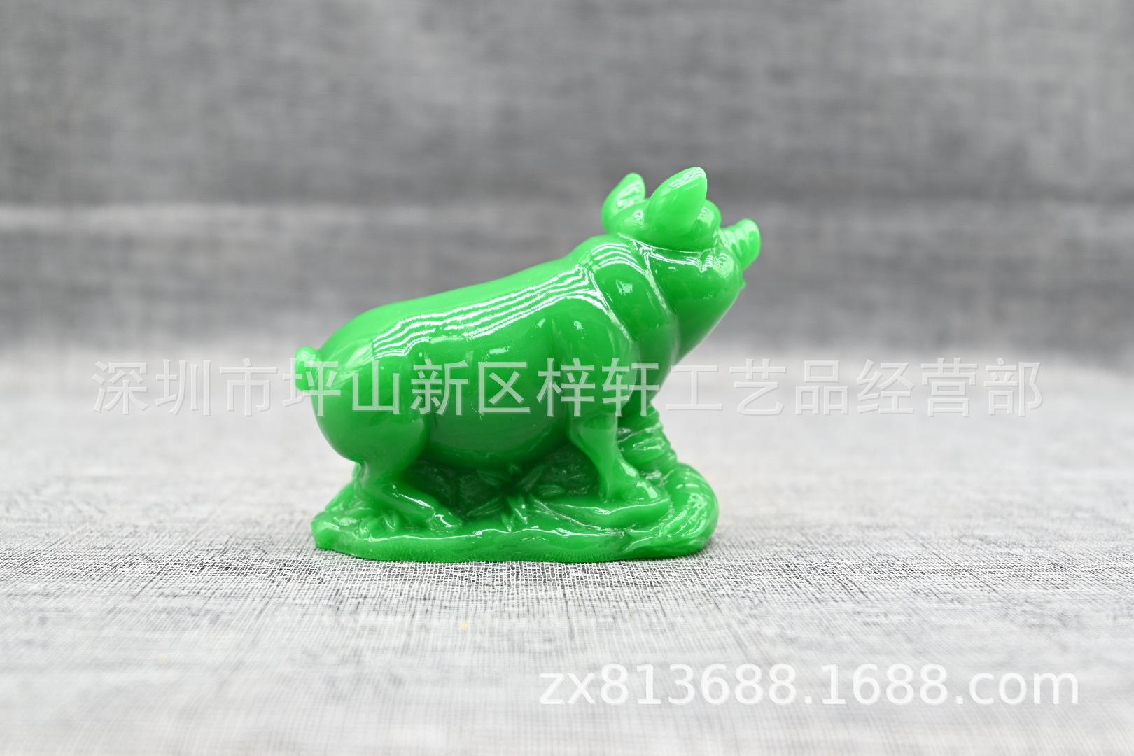 12猪反面.JPG