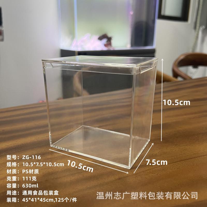 QQ图片20230717181116_副本_副本
