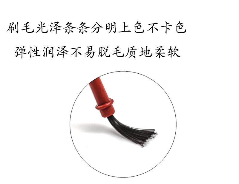 详情psd-恢复的_08