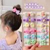 Nova dopamina corda de cabeça infantil alta corda de cabelo elástico meninas amarrado rabo de cavalo alto elástico elástico bebê simples durável acessórios de cabelo