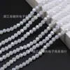 6mm Contas de Cristal Terra Cor AB Galvanizado 1 Fio Contas de Cristal Espalhadas Contas de Vidro Contas Abacaxi Material para Joias Artesanais Acessórios
