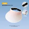 Chapéu de Sol com Gradiente Vazado para Mulheres no Verão, Proteção Solar e Proteção UV, Chapéu de Sol com Aba Larga para Cobrir o Rosto, Chapéu de Sol para Ciclismo, Versátil
