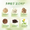 Ungüento Herbal Nasal Calmante, Ungüento Nasal Calmante de Semilla de Xanthium, Parche Nasal Calmante, Cuidado Hidratante y Calmante, Ungüento para Descongestionar la Nariz, Entrega Rápida, Envío Directo de Una Pieza