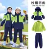 Ropa de Jardín de Infancia Traje de Primavera y Otoño Ropa para Clase de Deportes de Escuela Primaria Traje de Tres Piezas Otoño Uniforme Escolar de Primer Grado Ropa de Trabajo Rápido