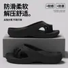 Sandalias separadoras de dedos especializadas para mujer, nuevo modelo 2026, soporte para el arco, suaves, antideslizantes, adecuadas para uso en casa y al aire libre, también disponibles para hombre