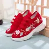 Tênis de Lona Branco com Garça Bordada Sapatos Bordados Sapatos de Tecido Antigos de Pequim Sapatos Brancos Espessos Tênis Esportivos Sapatos de Estilo Antigo Saiba Como