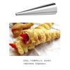 Venta directa de acero inoxidable cuerno de pan cuerno de pan molde crujiente molde para hornear DIY tubo de tornillo grande danés crujiente de cuerno grande y pequeño