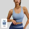 Sutiã esportivo feminino, à prova de impacto, de alta intensidade, com bojos, adequado para corrida, yoga e treinos ao ar livre, apresentando um design color-block, ajuste confortável e um lindo design nas costas