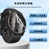 Aplicable a Reloj Jiaming Fenix8 Película de Vidrio Templado 43/47/51mm Superficie Curvada Compuesto Doblez Caliente Pantalla Completa Película de TPU