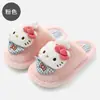 Pantuflas de algodón Sanrio Hello Kitty, pantuflas de interior para mujer otoño/invierno, antideslizantes, cálidas y lindas pantuflas de felpa