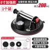 Ventosa com Bomba de Ar de 8 polegadas com Sucção Forte para Manuseio Pesado de Azulejos e Vidro, Ventosa com Bomba Manual de Sucção Grande