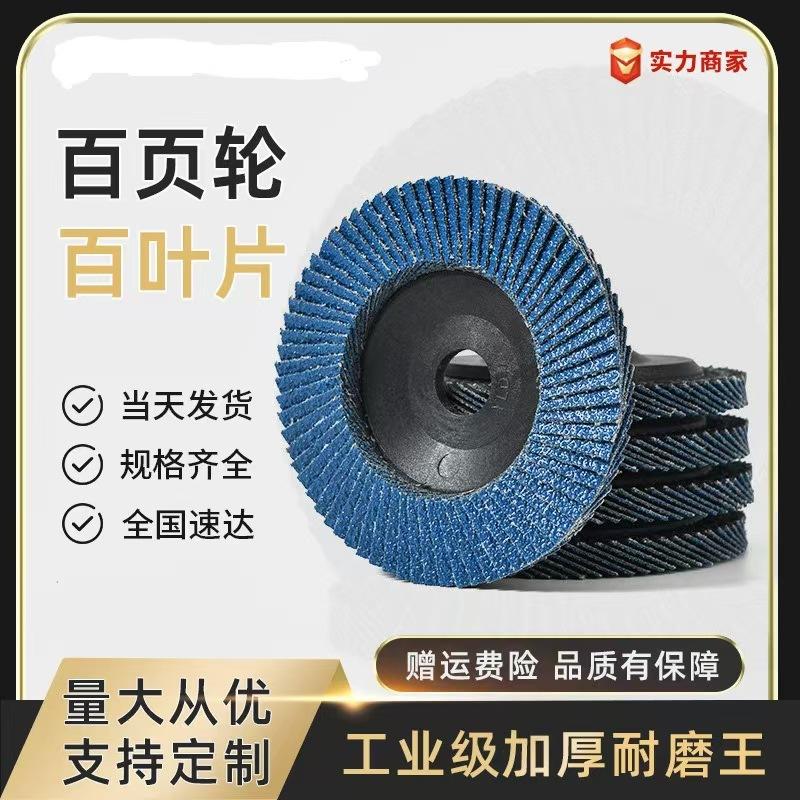 9559aa0d5df86e2056bff77a303d51