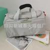 Nova Moda Tendência Marca Casual Bolsa Transversal Separação Seco e Molhado Esportes Viagem Bolsa Marca de Verificação Viagem de Negócios Curta Distância Bolsa de Bagagem