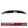 Adequado para Mercedes-Benz Classe Gla H247 Gla180/200/35 2020+ Aerofólio Traseiro, Aerofólio de Teto, Spoiler Modificação Externa