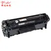 Huida para cartucho de toner Canon CRG303 fácil de adicionar pó LBP2900 3000 L1112le suprimentos de impressão atacado
