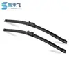 Adecuado para Fiat 500 500C 2007-2016 limpiaparabrisas delantero especial ventana delantera hoja de limpiaparabrisas delantero