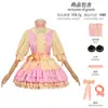 Disfraz de cosplay de Spy x Family, vestido estilo anime de Aniya, atuendo de cosplay, ropa bidimensional