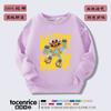 Ropa de Concierto Monstruo Mi Canto Monstruos Sudadera Infantil Más Terciopelo Otoño e Invierno Dibujos Animados Superior 7